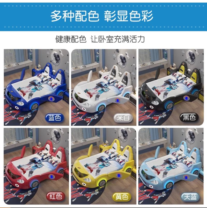 giường ngủ hình ô tô nhập khẩu GTE089 2