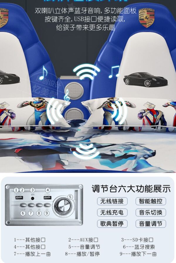 giường ngủ hình ô tô nhập khẩu GTE089 4