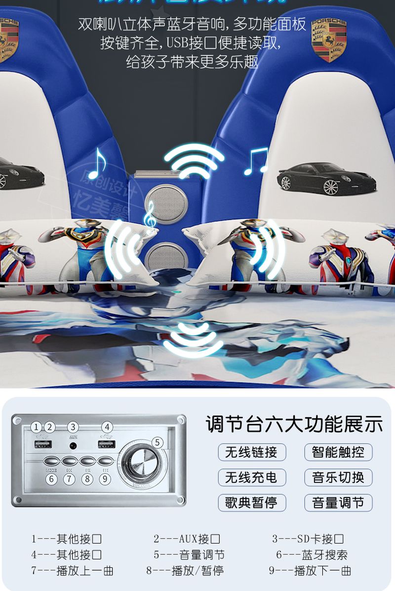 giường ngủ hình ô tô nhập khẩu GTE089 4