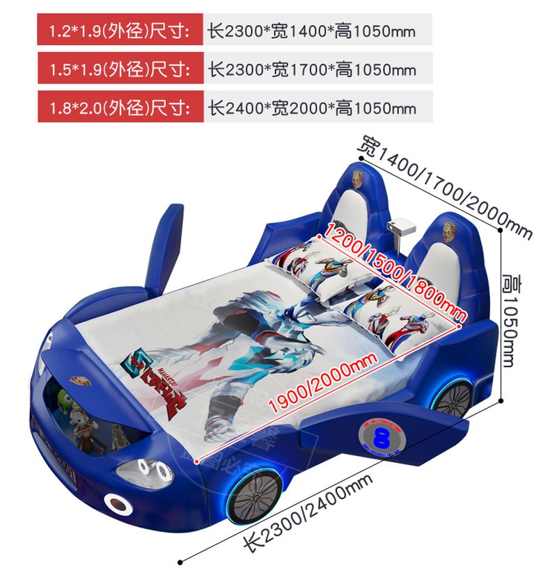 giường ngủ hình ô tô nhập khẩu GTE089 5