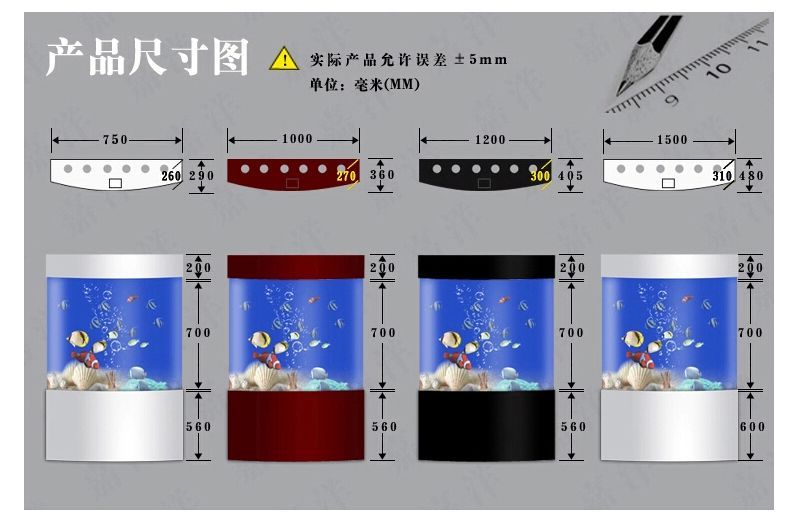 Kích cỡ Bể cá thông minh nhập khẩu BC011